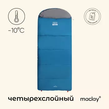 Спальный мешок maclay camping comfort cold, одеяло, 4 слоя, левый, 220х90 см, -10/+5°с
