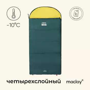 Спальный мешок maclay camping comfort cold, одеяло, 4 слоя, левый, 185х90 см, -10/+5°с