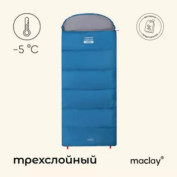 Спальный мешок maclay camping comfort cool, одеяло, 3 слоя, левый, 220х90 см, -5/+10°с