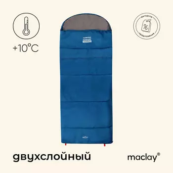 Спальный мешок maclay camping comfort summer, одеяло, 2 слоя, левый, 220х90 см, +10/+25°с