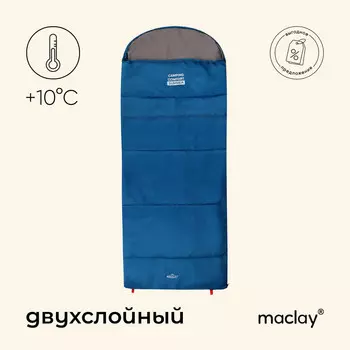 Спальный мешок maclay camping comfort summer, одеяло, 2 слоя, правый, 220х90 см, +10/+25°с