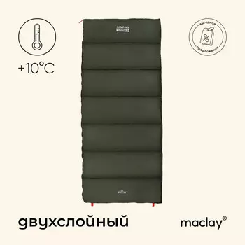 Спальный мешок maclay camping summer, одеяло, 2 слоя, правый, 220х90 см, +10/+25°с