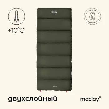 Спальный мешок maclay camping summer, одеяло, 2 слоя, левый, 220х90 см, +10/+25°с
