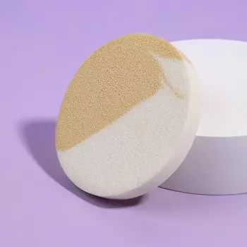 Спонж для макияжа, d = 5,5 см, цвет белый/бежевый