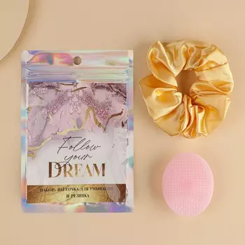 Массажер для лица, спонж для умывания, резинка для волос follow your dream, 10.515 см