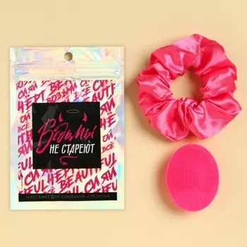 Спонж щеточка для умывания и резинка для волос