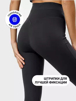 Спортивные легинсы женские в сером цвете