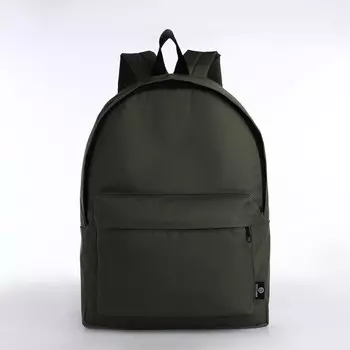 Спортивный рюкзак из текстиля на молнии, textura, 20 литров, цвет хаки