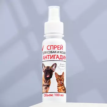 Спрей антигадин