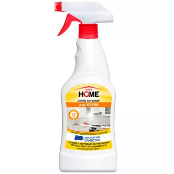 Спрей-АНТИЖИР VITEX HOME для КУХНИ