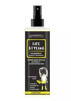 Life Styling Спрей для волос Экспресс-ламинирование 195мл