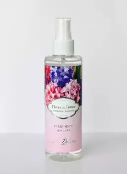 Спрей-мист FLEURS DE FRANCE для тела