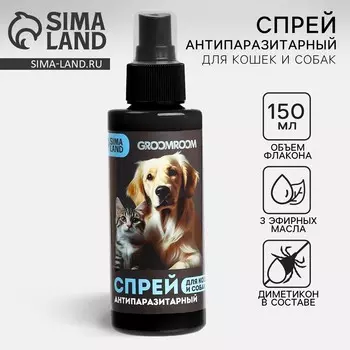 Спрей от паразитов