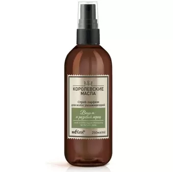 Спрей-парфюм для волос увлажняющий Ваниль и розовый перец 250мл Королевские масла