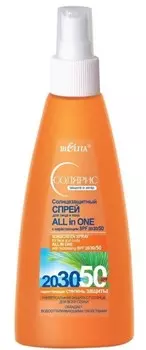 Солярис Спрей солнцезащитный для лица и тела ALL IN ONE с нарастающим SPF20/30/50 150 мл