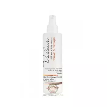 Спрей-термозащита VALEUR для укладки