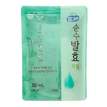 Средство для мытья посуды, овощей и фруктов (Горные травы)