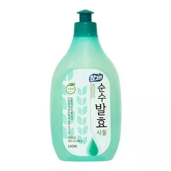 Средство для мытья посуды, овощей и фруктов (Горные травы)