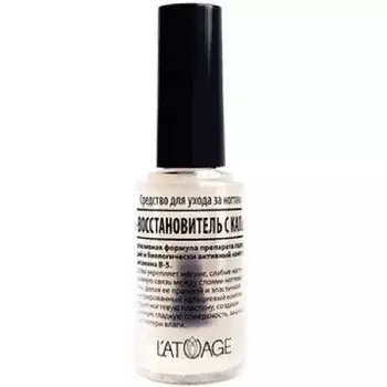 Средство для ногтей ГЕЛЬ ВОССТАНОВИТЕЛЬ С КАЛЬЦИЕМ 9 г