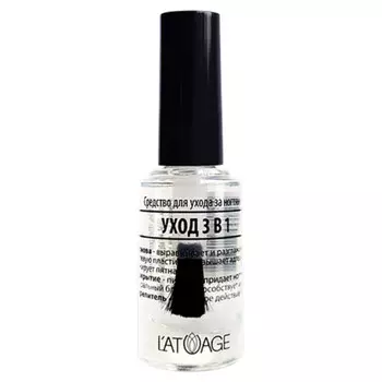 Средство для ногтей уход 3 в 1/L’ATUАGE