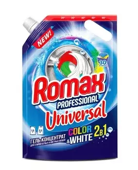 Средство для стирки universal дой-пак 1,5кг