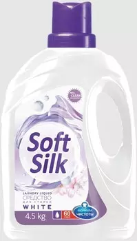 Средство для стирки white 4,5кг