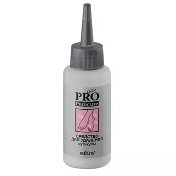 Средство для удаления кутикулы pro