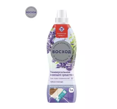 Средство моющее 1000мл/6