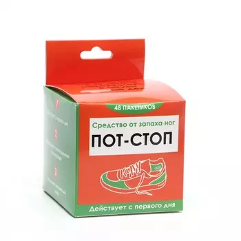 Средство от запаха ног