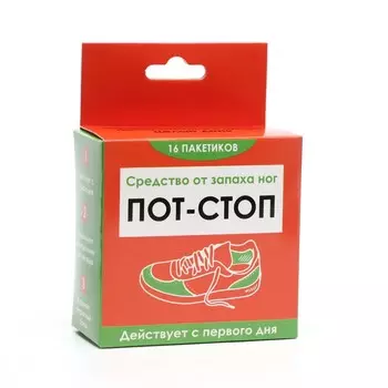 Средство от запаха ног