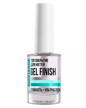 Средство по уходу за ногтями Топ покрытие для ногтей GEL FINISH 9г