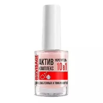 Средство по уходу за ногтями Укрепитель АКТИВ КОМПЛЕКС 10в1 для ослабл.ногтей 9г