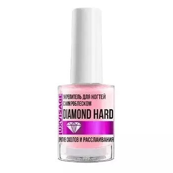 Средство по уходу за ногтями Укрепитель для ногтей с микроблеском DIAMOND HARD 9г