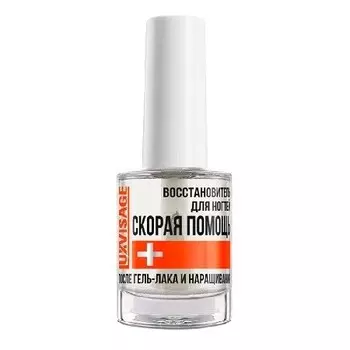 Средство по уходу за ногтями Восстановитель для ногтей СКОРАЯ ПОМОЩЬ 9г