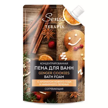 ST Концентрированная пена для ванн «GINGER COOKIES» согревающая, 500 мл дой-пак