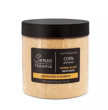 ST Натуральная магниево-сульфатная соль для ванн Обновляющая Herbal elixir, 600 гр