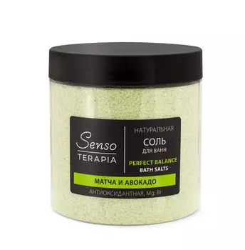 ST Натуральная магниево-сульфатная соль для ванн Антиоксидантная Perfect balance, 600 гр