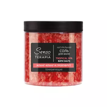 ST Соль для ванн тонизирующая «Tropical Spa», 560 г