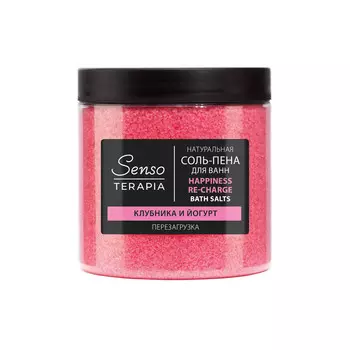 ST Соль-пена для ванн «Happiness re-charge», 600 г (перезагрузка)