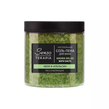 ST Соль-пена для ванн расслабляющая «Aroma Relax», 560 г