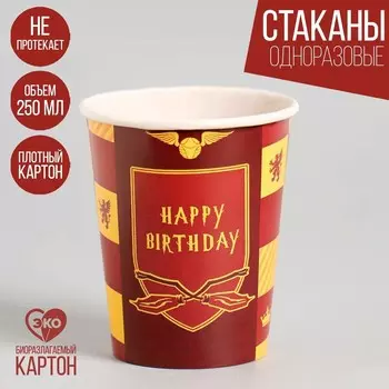 Стакан бумажный happy birthday, цвет красный, набор 6 шт, 250 мл