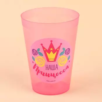 Стакан детский