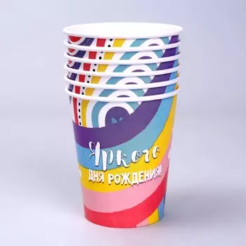 Стакан одноразовый бумажный