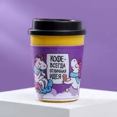 Термостакан