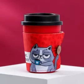 Стакан с крышкой