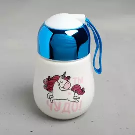 Стакан с закручивающейся крышкой