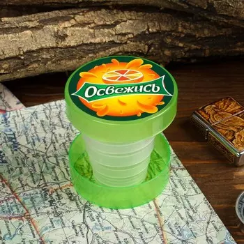 Стакан складной