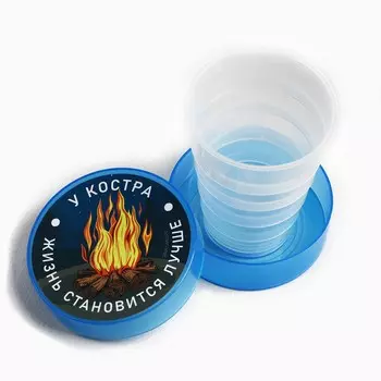 Стакан складной