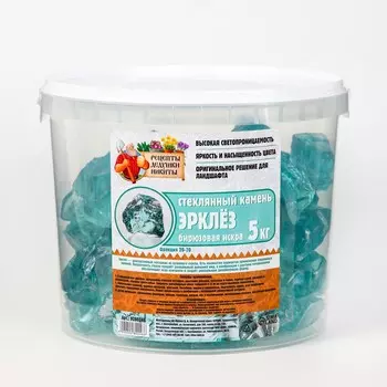 Стеклянный камень (эрклез)