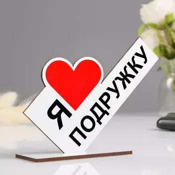 Стела